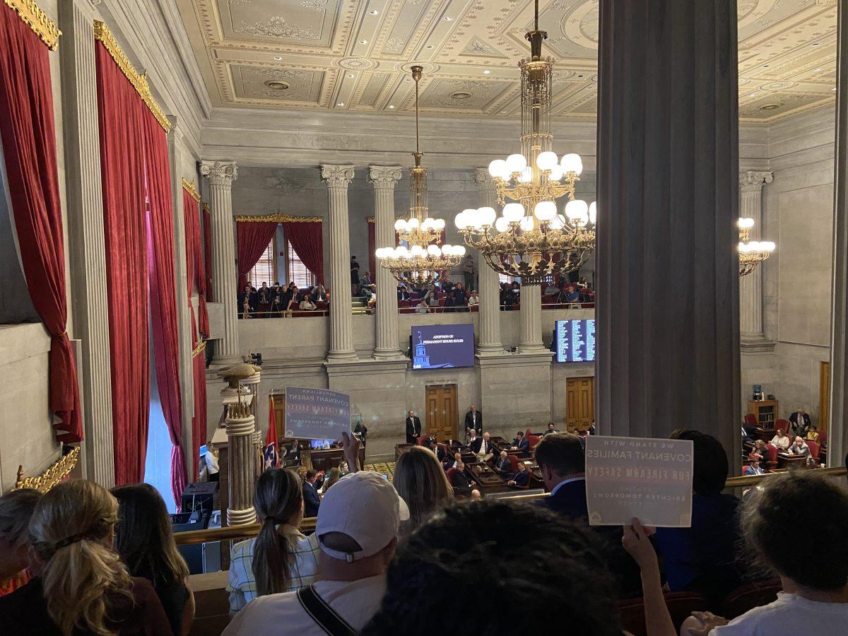 A view of the floor and press-reserved gallery from the public viewing space (via the Peabody Press).